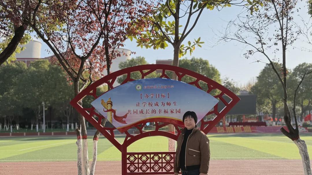 信阳市第五初级中学余艳芳：二十五载耕耘路 一颗丹心育桃李