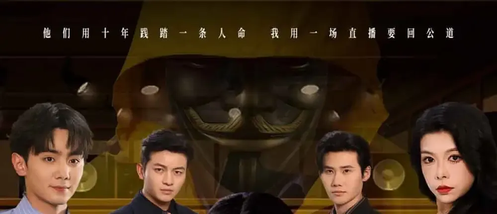 短剧《未知来电》全网热播, 未知来电心跳加速的神秘邀约