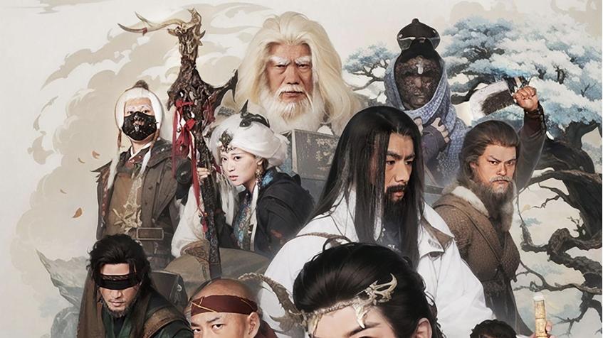 短剧《牧神记之延康变法》全61集免费在线观看播放未删减版, 短剧夸克网盘免费资源分享下载