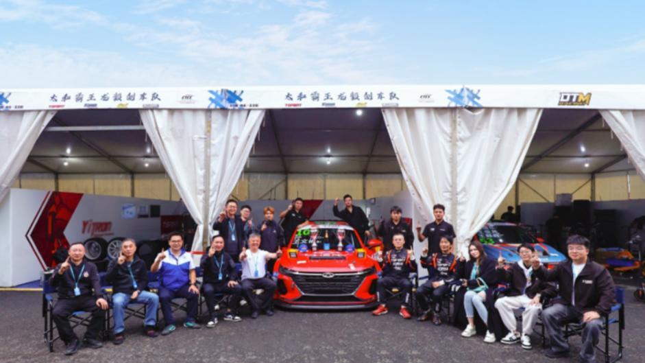 艾瑞泽8拿下CTCC中国杯TCS组冠军，国产车如何超越期待？