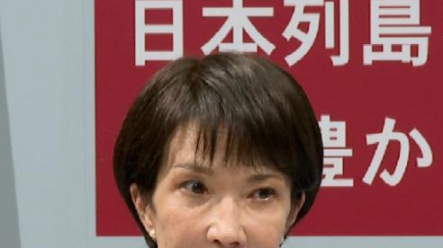 高士早苗的面相藏着什么？