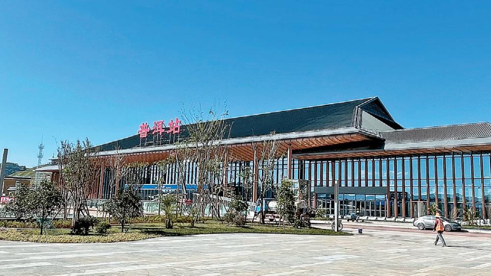 云岭高铁线上的文化密码：这四座绝美车站藏着多少你不知道的故事？