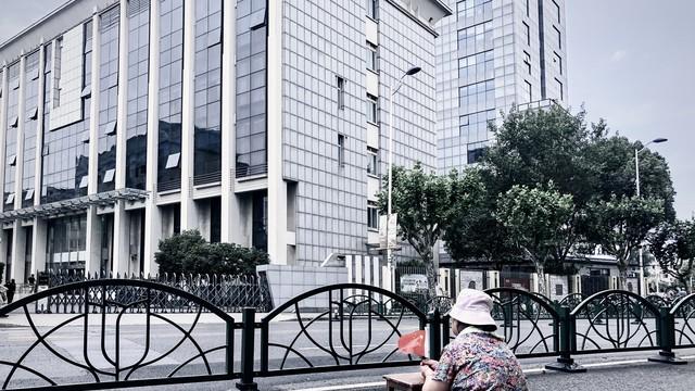 工伤后失明遭拒赔？这个案例影响大了