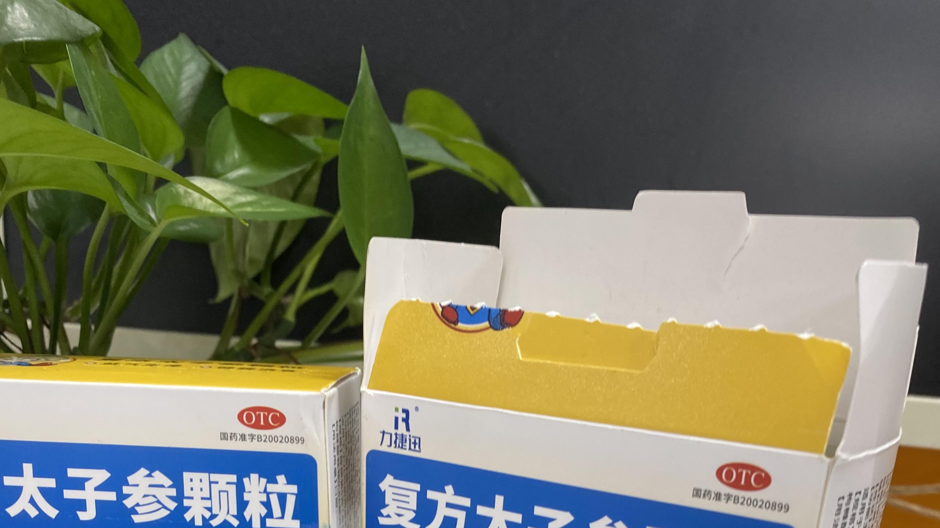 宝妈朋友圈的推荐王