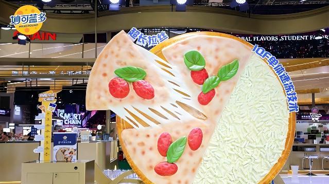 在这场国际盛会上，蒙牛提出“四大举措”引领中国乳业实现新跨越