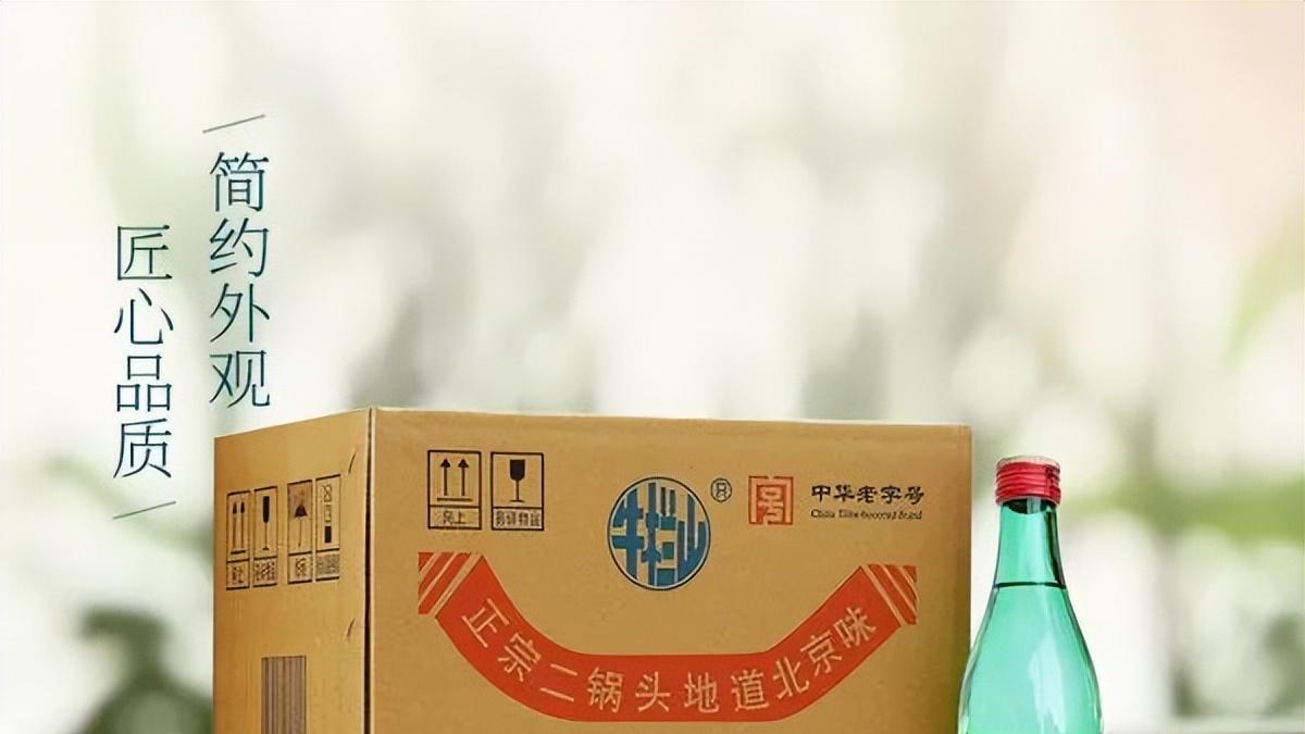 口粮酒哪个好喝？推荐性价比排行榜前十名品牌！