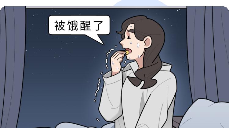 晚上睡觉时，身体一旦出现这4种异常，可能是疾病预警