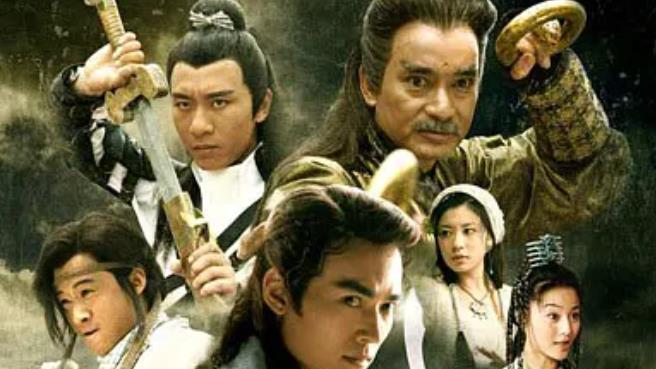 那些年值得熬夜追的3部武侠剧，每一部都是经典，你看过几部？