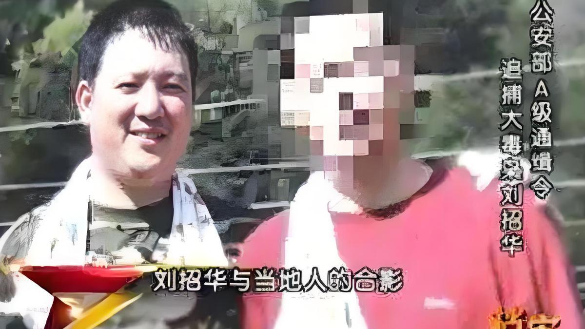 制毒“英雄”刘招华，制毒31吨不卖中国人，远销海外报鸦片之仇？