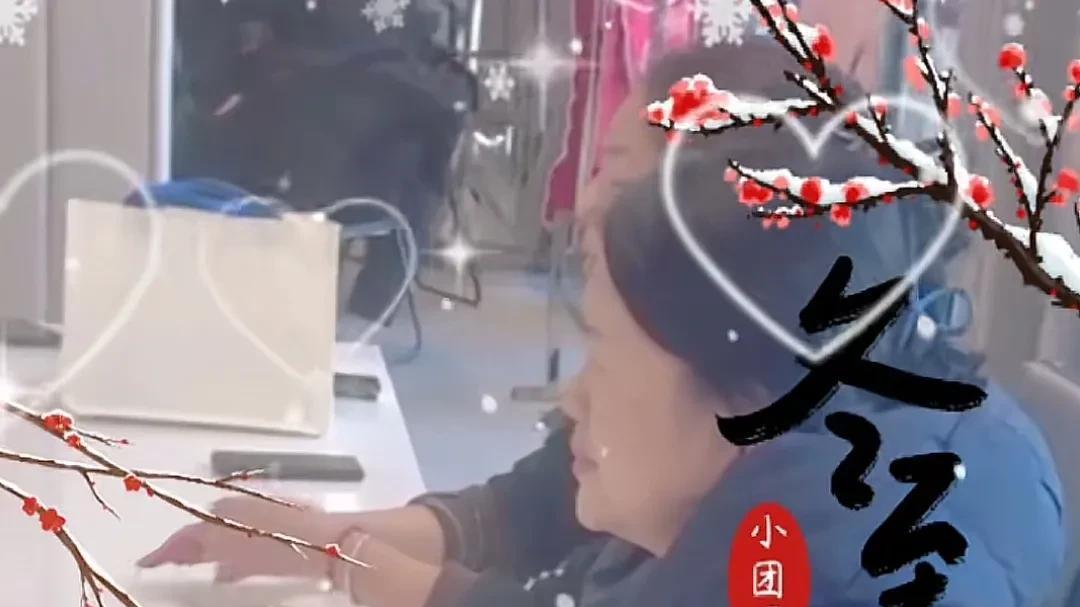 人事动向：商芳会侄女商月月已入职西演青年团