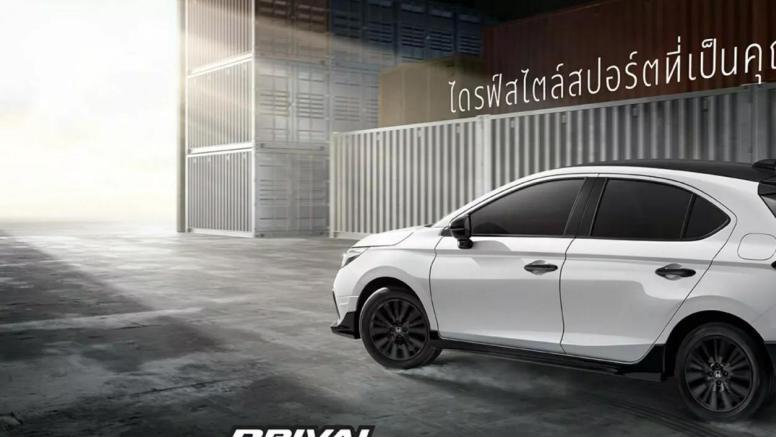 本田锋范Drival：外观酷似Type R，限量1000台，小钢炮既视感