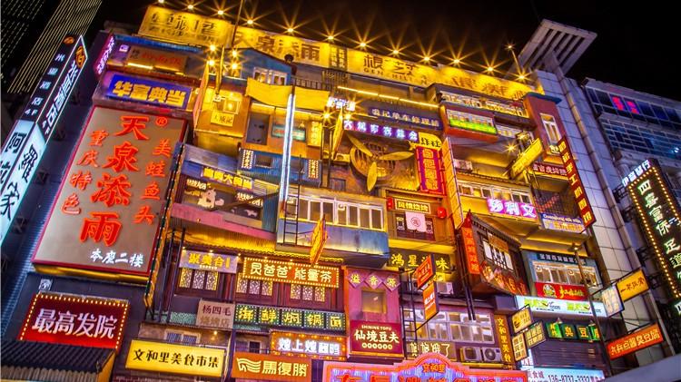 何为户外广告监测