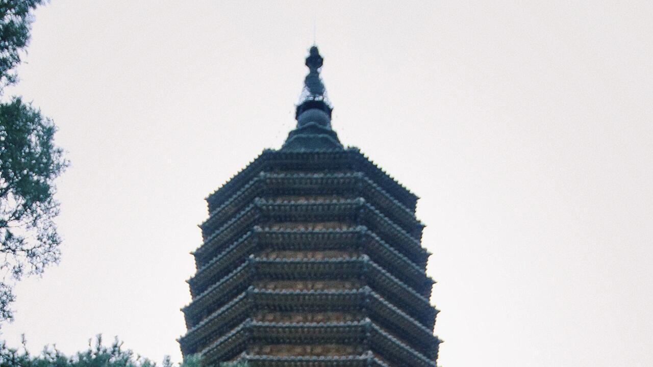 太行深处藏辽代密檐塔，须弥座惊现盛唐遗韵，修缮工程被指毁文物