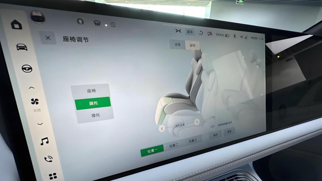 首次体验纯电动车，从瞧不上到爱不释手，前后态度大转变！