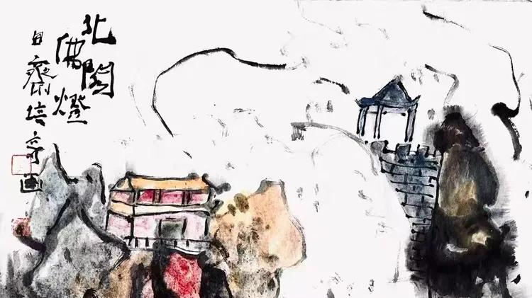 在艺术的冬天——我与玉潭老鱼同行