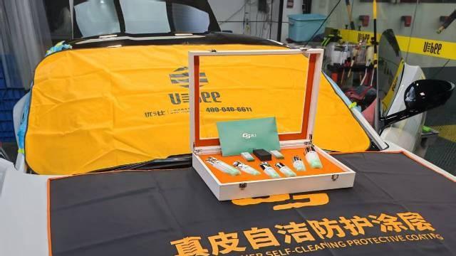 阿斯顿马丁波尔多红内饰，GS真皮自洁涂层