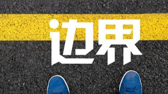 恋爱恐惧症的表现与成因大起底