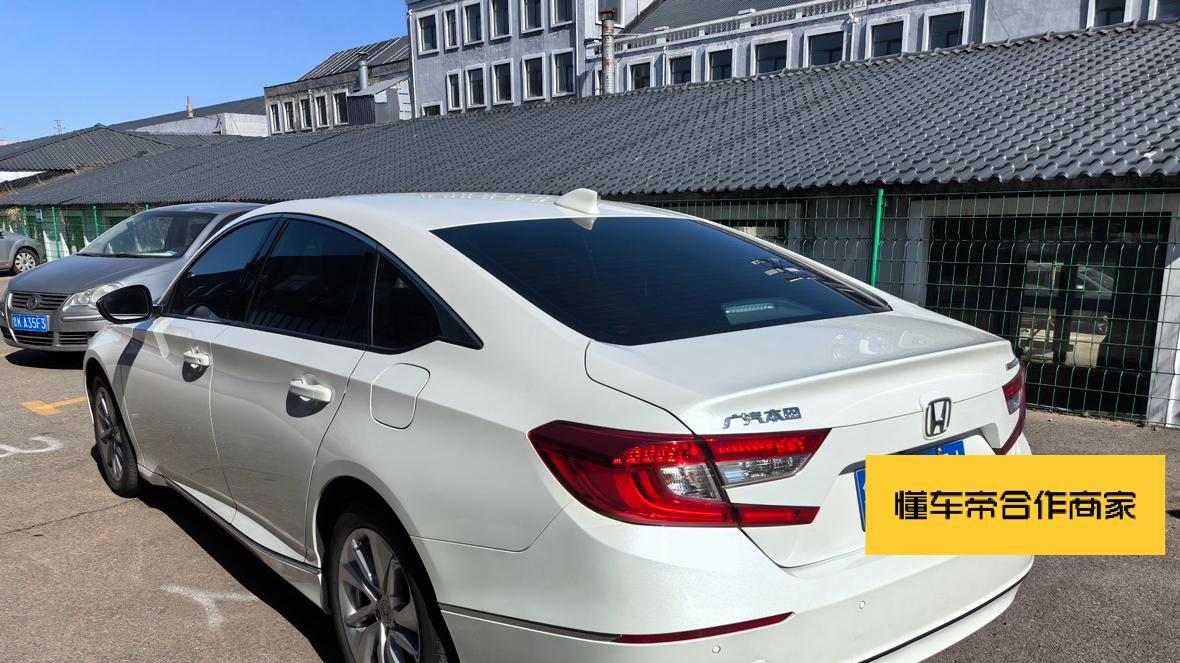 CVT无级变速，6.5万公里白色雅阁，家用代步舒适之选