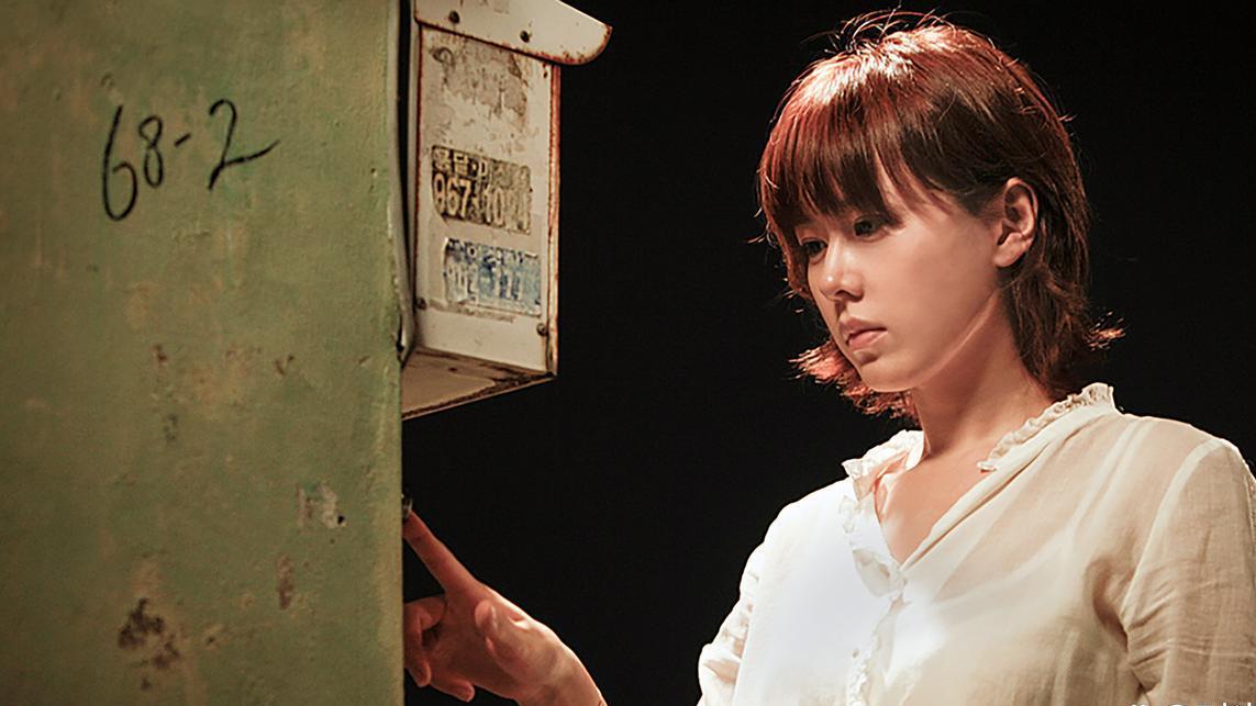 韩国女神孙艺珍主演的三部电影，让人眼前一亮