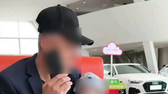 善意的骗局：男子花38万给父亲买奥迪，买车后父亲没事开出去得瑟