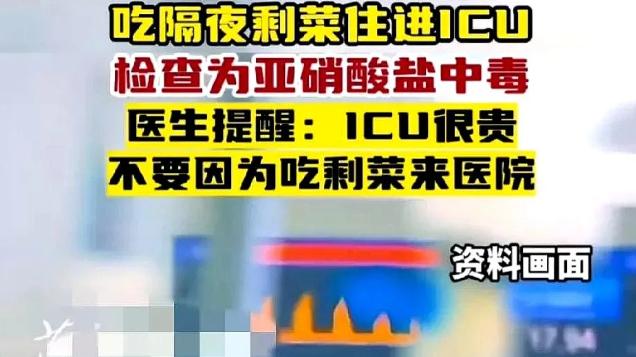 “无效节俭”的8种行为，中年人最容易中招，劝大家别犯傻！
