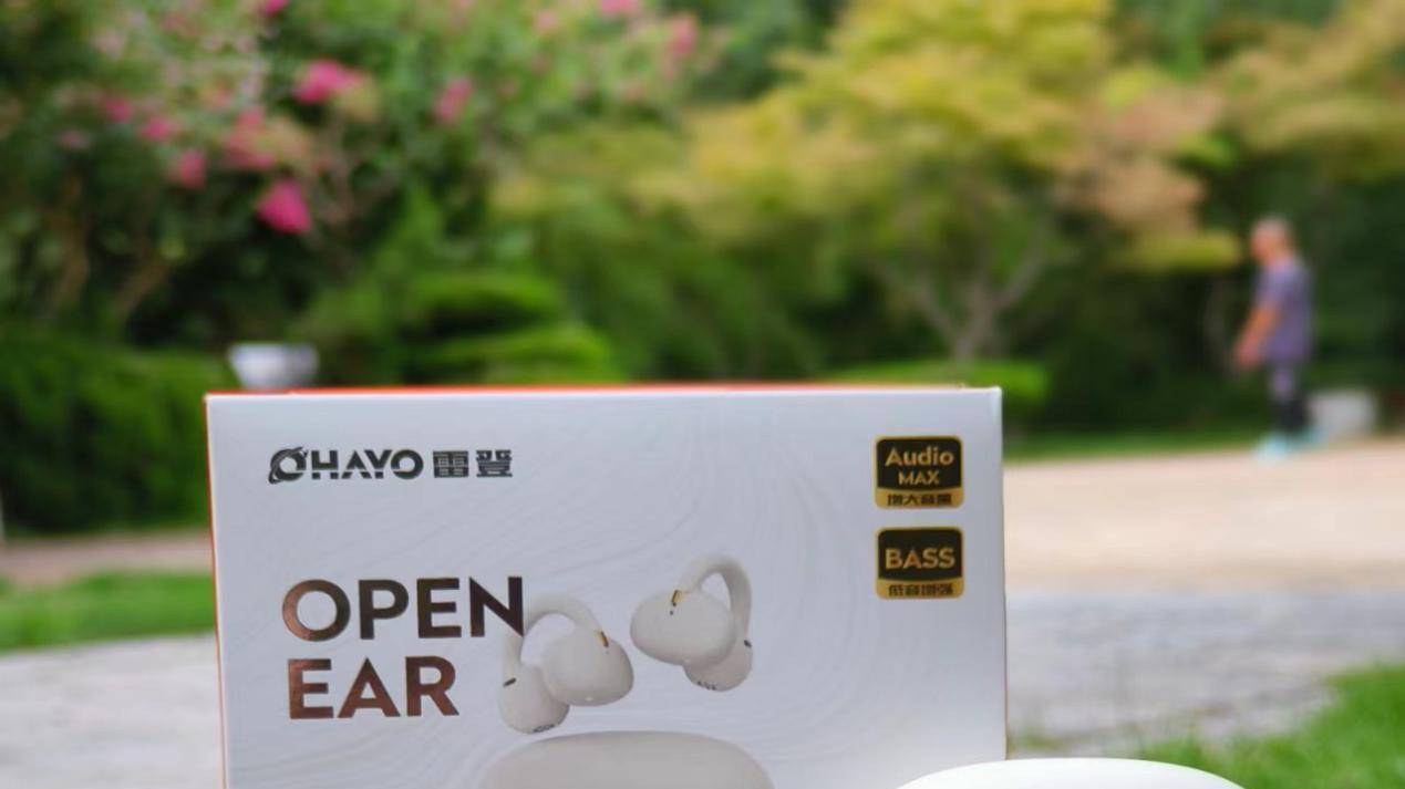 OHAYO AiryClamp A7：开启音频新体验