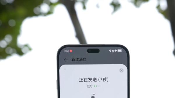 WIKO加速线上扩张：抖音官方旗舰店开业，将开启钜惠活动