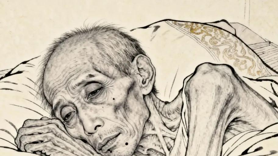 第十七集：唇边痣是穷人的粮仓，富人的枷锁