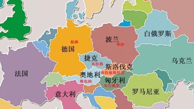 奥地利为何失去全部海岸线，沦为了内陆国？