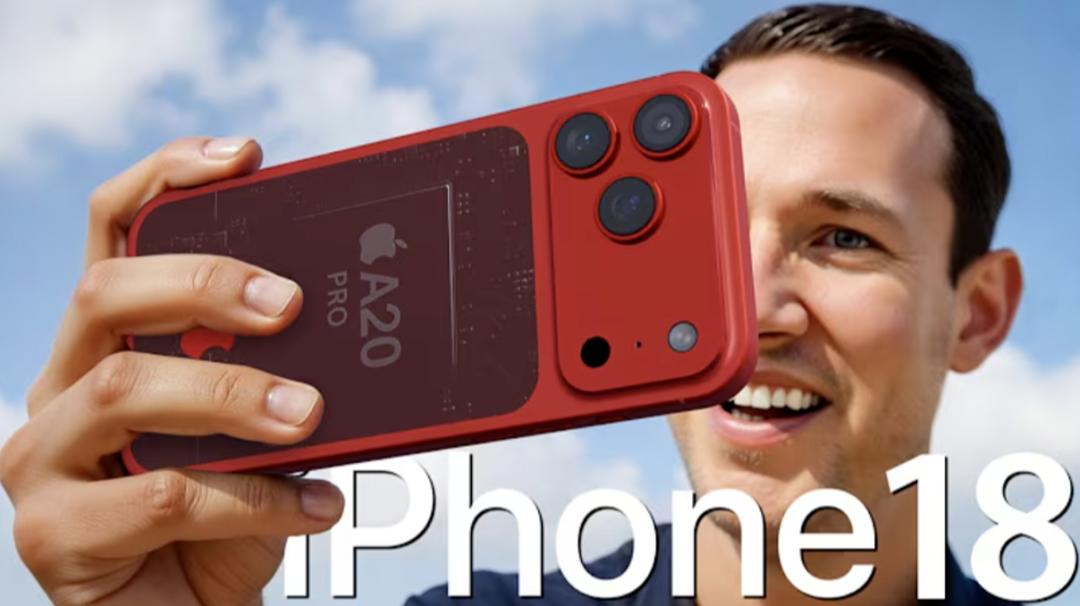 别急买iPhone17！18 Pro Max已曝光，这波等等党又赢了？