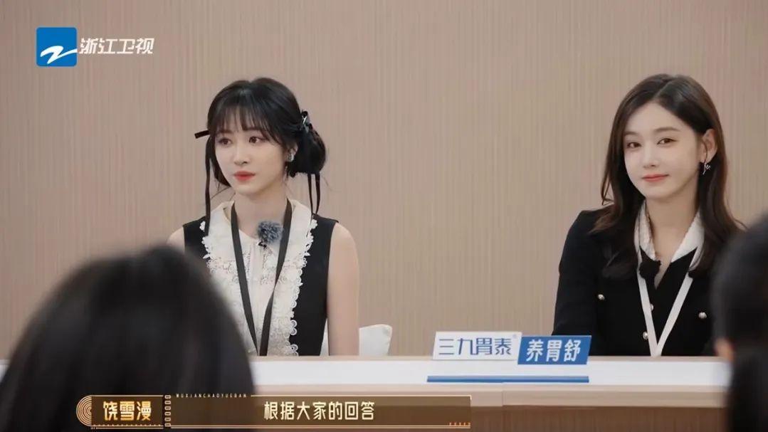 刘涛、郝蕾的话，还是听听就好了！