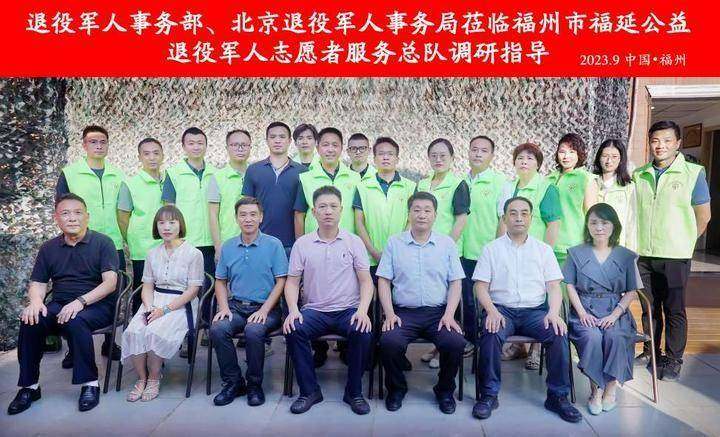 “家门口的法务站”——福延公益法律宣讲团的暖心法援路