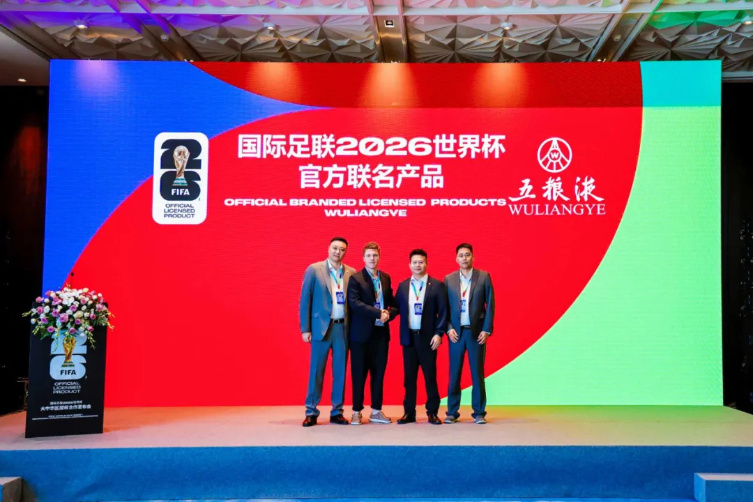 如何完成一场白酒的情绪营销新叙事？
