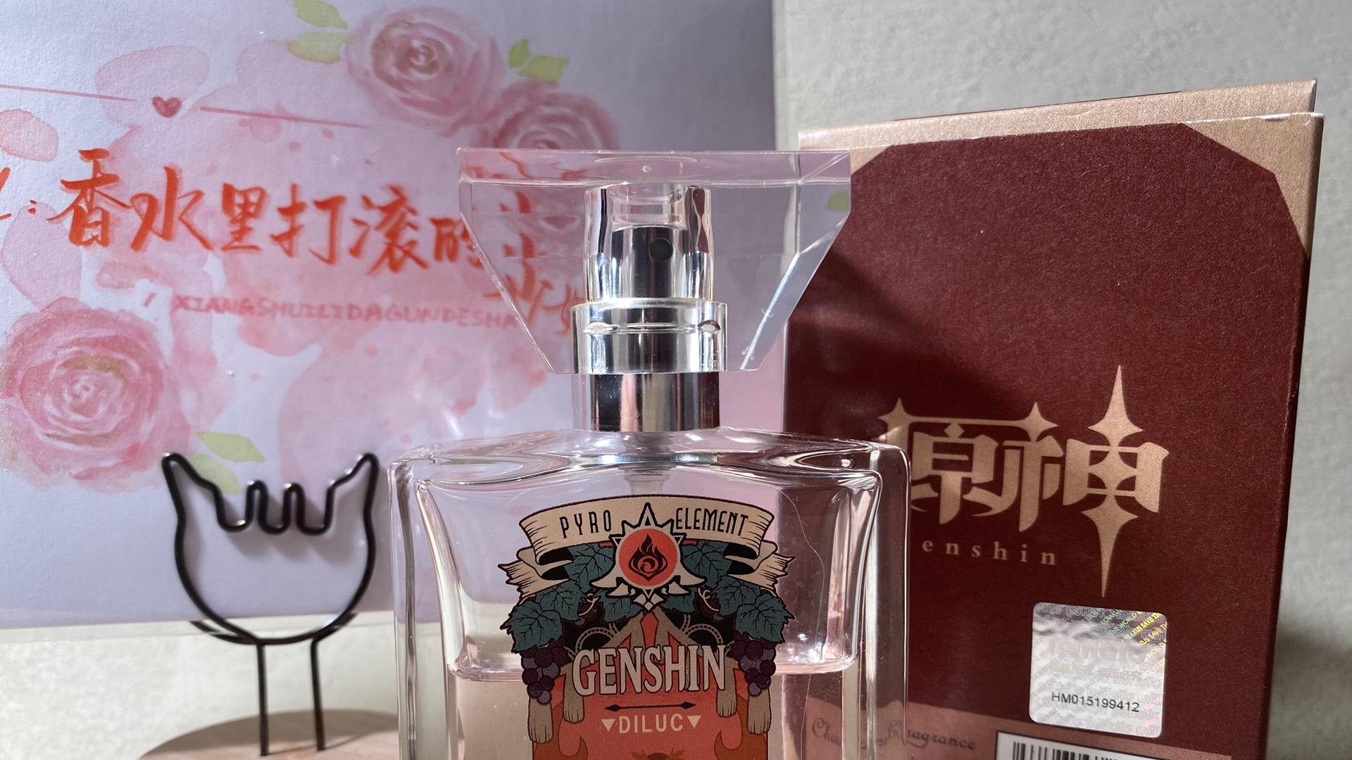 原神联名香水出炉啦！你最爱哪个角色的味道？