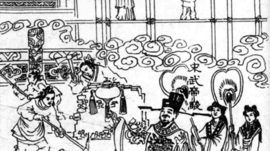 为什么有人将刘义隆的第二次元嘉北伐戏称为“六皇会战”？
