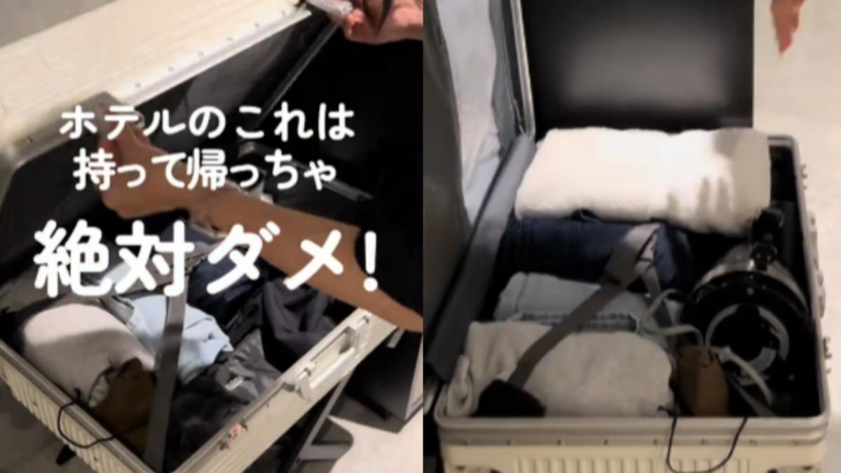 当备品变成