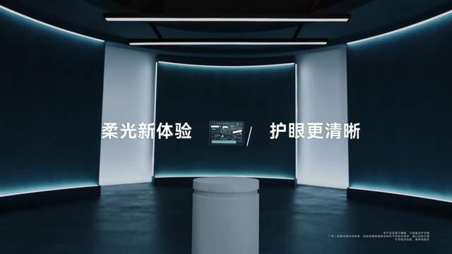 华为新平板AI技术全新升级: 软硬协同, 生态发力, 打造无缝智慧体验
