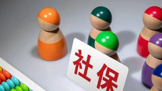 离职后社保不想断缴？希创人事提供专业社保代缴服务！