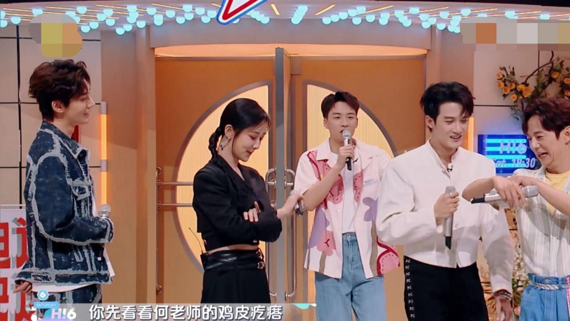杨紫、檀健次再同框，称小夭会选相柳在荒岛共度一生，弥补了遗憾