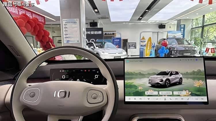 小型SUV轴距破2米7！启源Q05纯电版到店，10万能拿下