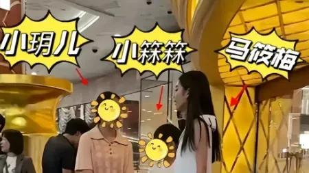 破防了！马筱梅挥别直播间，奔赴孩子三餐四季，这才是顶级妈妈的担当！
