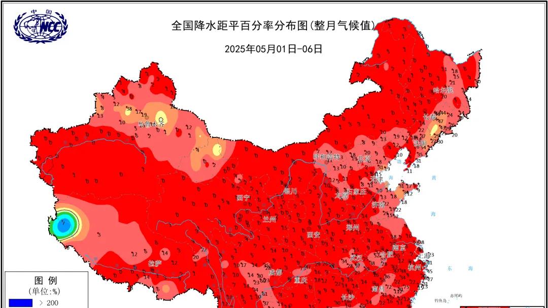 大暴雨、冷空气，新一轮降雨南北都有，3天连下，权威：后面还有