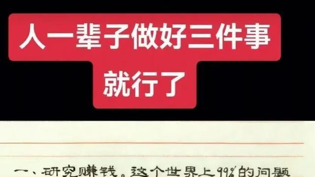 情感共鸣，文字中的故事与美，精辟语句触动心弦