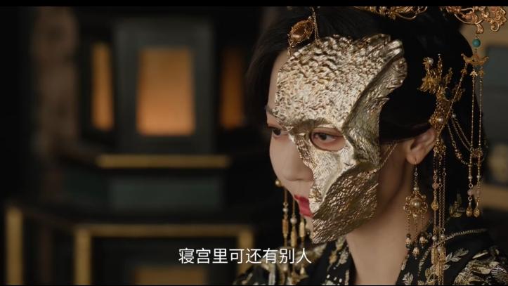 《桃花映江山》从一位宫女到北苑国的掌权者，郘无华的人生起伏