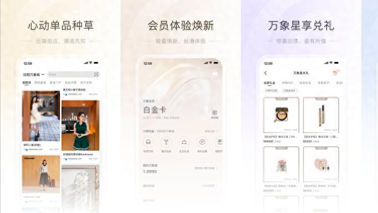 智慧生活新入口！鸿蒙版“一点万象”全新上线，开启品质服务新体验