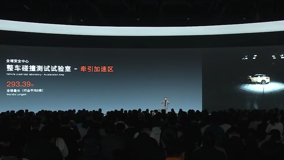 破界共享！全球顶级安全中心向行业敞开，安全平权时代来临