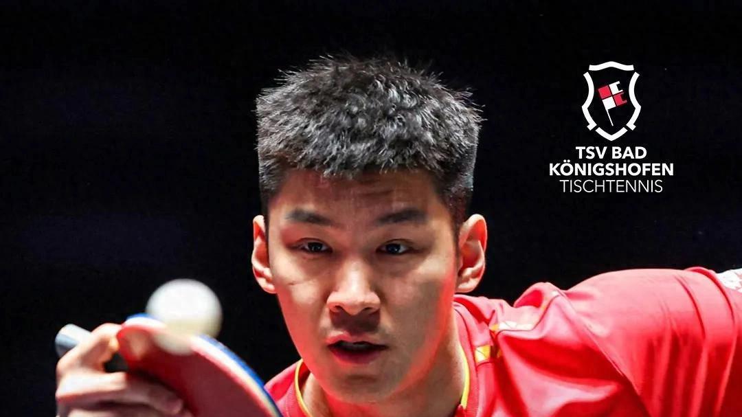 国乒新星薛飞转会德甲，踏上职业足球新征途