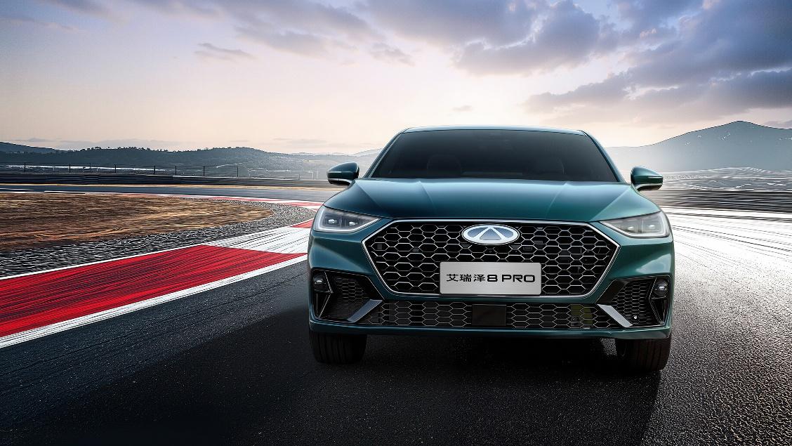 全新锋芒 锐动而来 艾瑞泽8 PRO 新车造型正式曝光