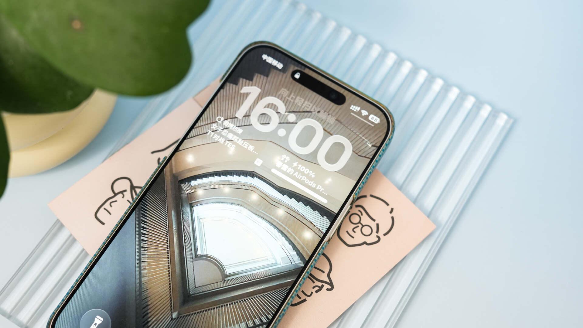 PITAKA月升手机壳体验：颜值与实用我全都要！