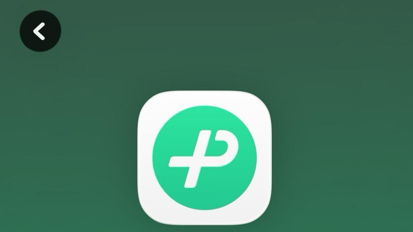 小道消息·iOS26.3/真全面屏/NAS